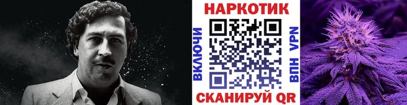 Купить закладку A PVP  Меф мяу мяу  ГАШ  Каннабис  Байкальск