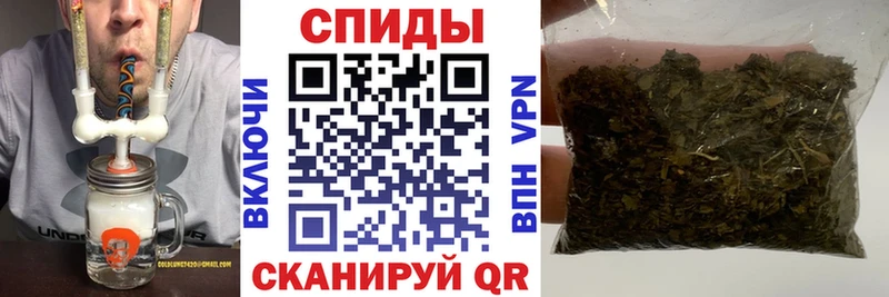 Бутират бутандиол  Купить  Байкальск 