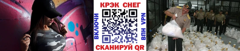 COCAIN 98%  Купить  Байкальск 