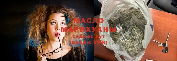 меф VHQ Баксан