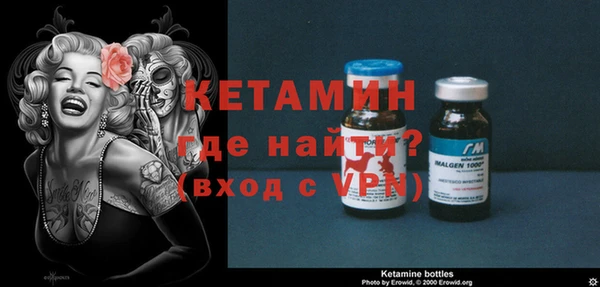 мефедрон VHQ Балахна