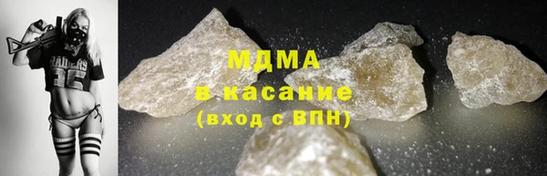 меф VHQ Баксан