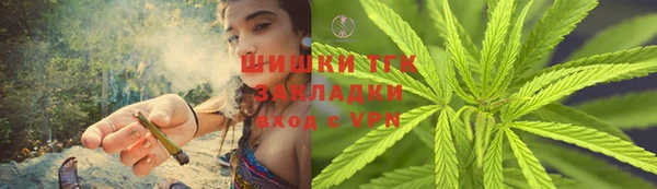 не бодяженный Балабаново