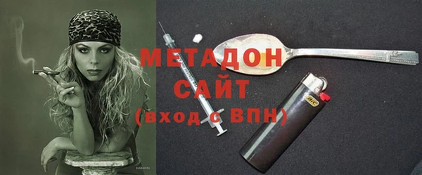не бодяженный Балабаново