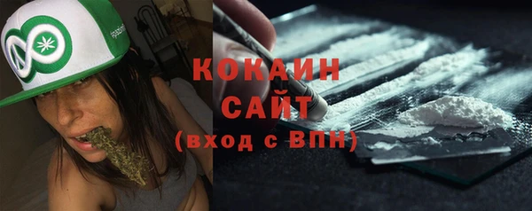 не бодяженный Балабаново