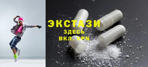 меф VHQ Баксан