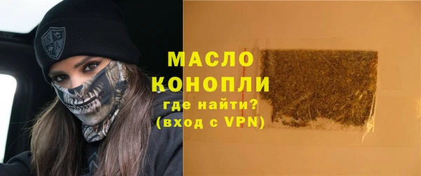не бодяженный Балабаново