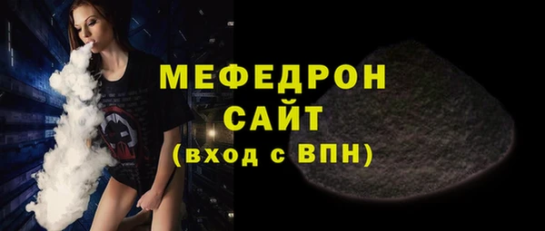 прущие крисы Тында