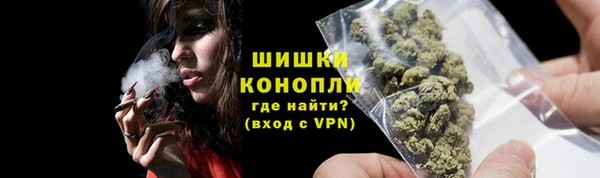 мефедрон VHQ Балахна