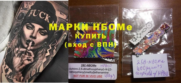 меф VHQ Баксан