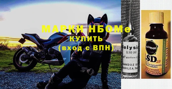 не бодяженный Балабаново