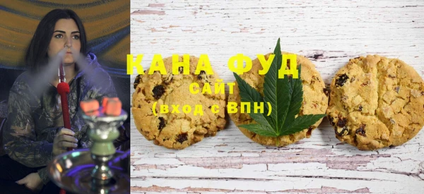 мет Белокуриха