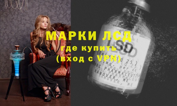 не бодяженный Балабаново