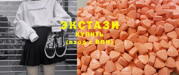 мефедрон VHQ Балахна