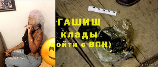 меф VHQ Баксан