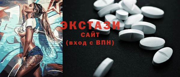 не бодяженный Балабаново