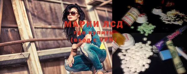 меф VHQ Баксан
