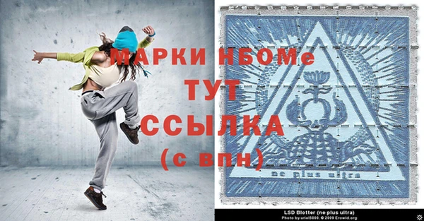 не бодяженный Балабаново